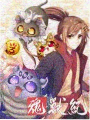 花嫁高柳家角色织匠田所